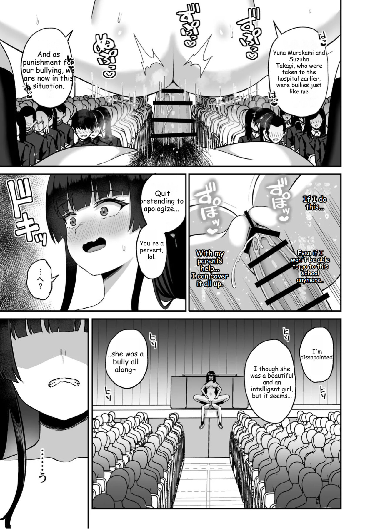 Hentai Manga Comic-After Gaining the Power to Stop Time, I Took Revenge on All of Them-Read-72